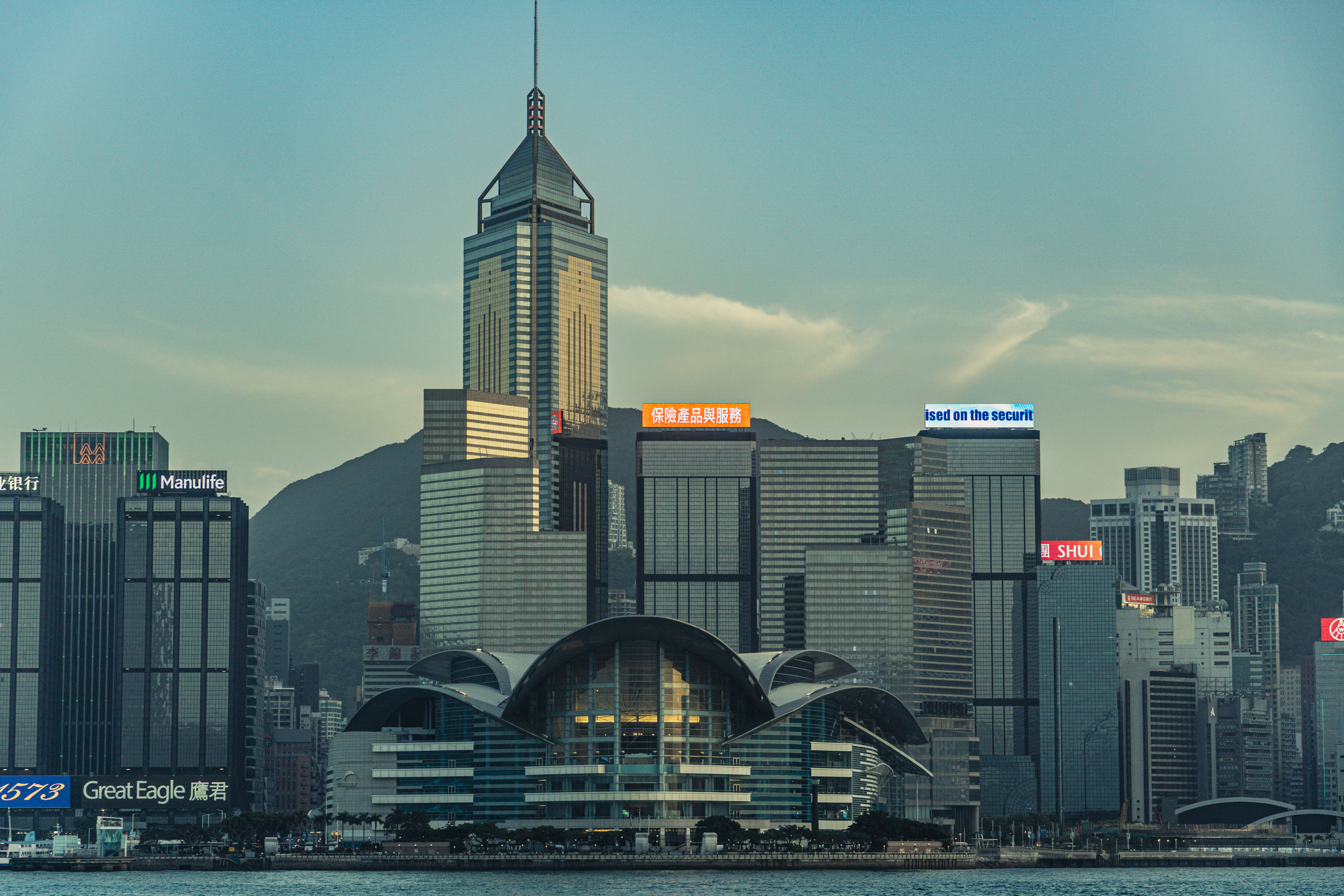 Hong Kong durante a viagem